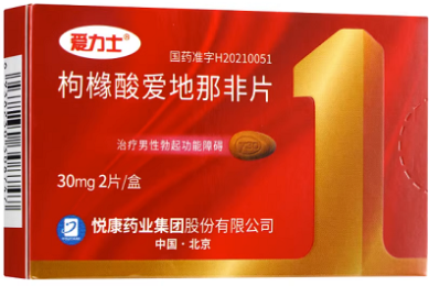《传世无双》官网下载方法:推开旧城门,玛法热血尚温